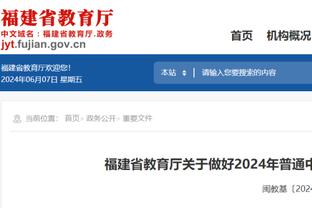 没有意外！封闭热身国足0-2不敌阿曼！2023年11场比赛4胜2平5负！